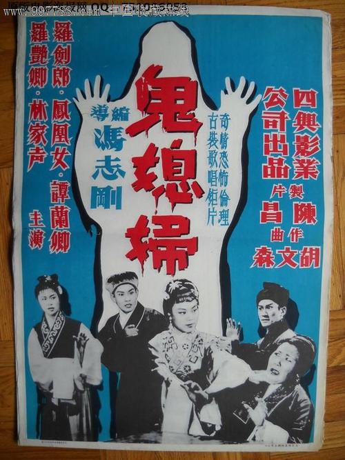 公司执照哪里有卖